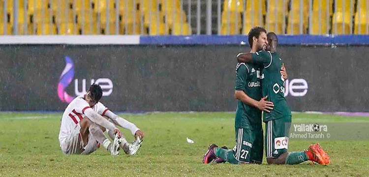 الزمالك والمصري